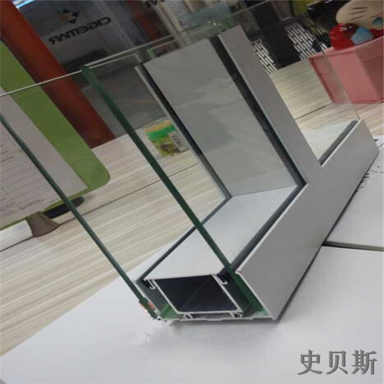 丰满隔断墙厚度之80款截面图